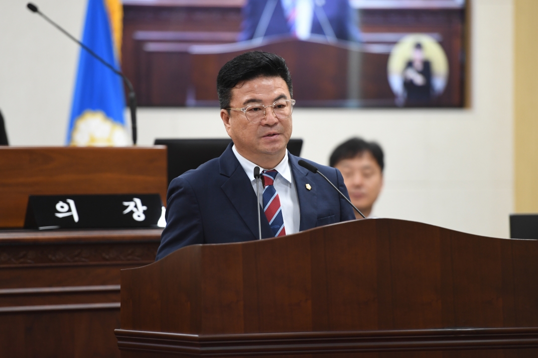 제105회 임시회 제1차 본회의 13번째
