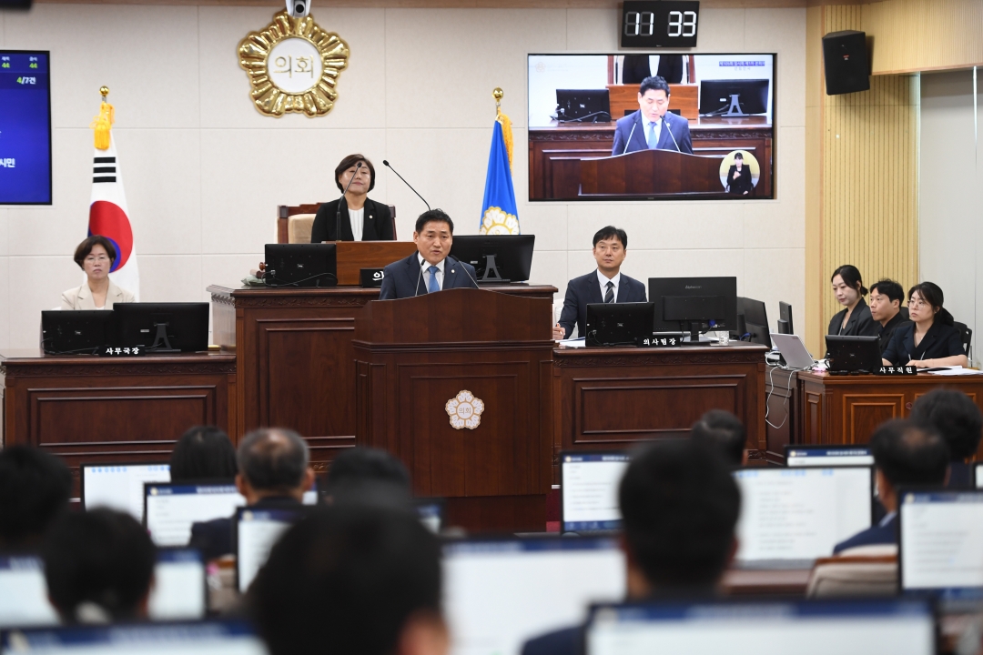 제105회 임시회 제1차 본회의 21번째