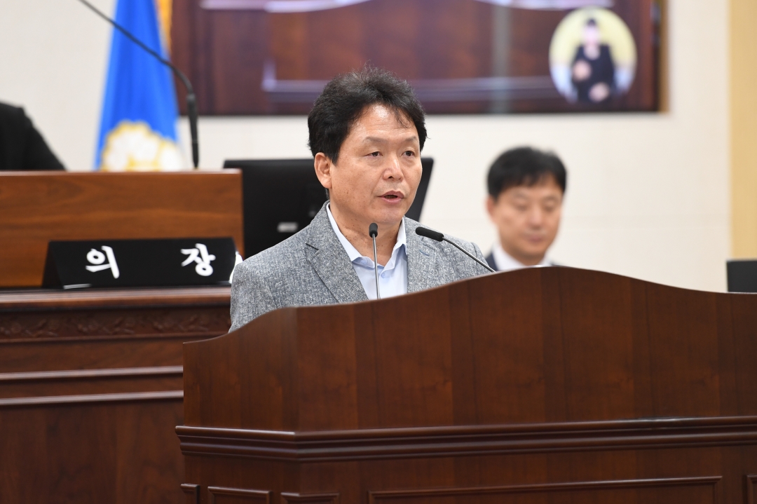 제105회 임시회 제1차 본회의 20번째