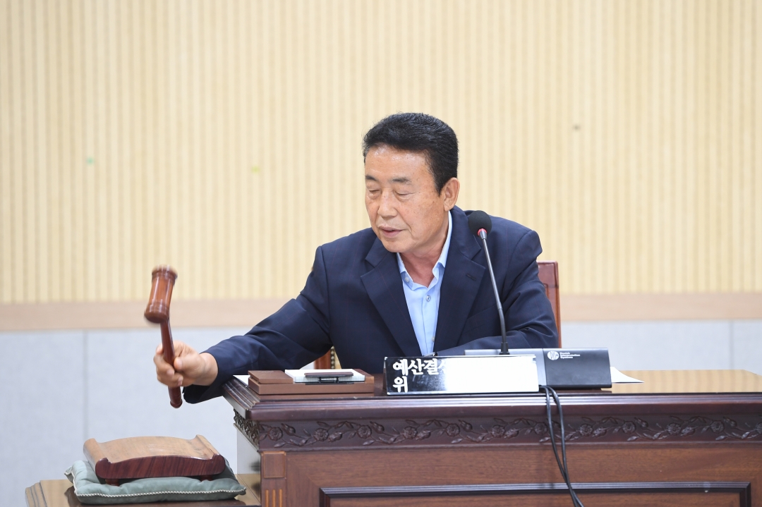 제105회 임시회 제1차 예산결산특별위원회 3번째