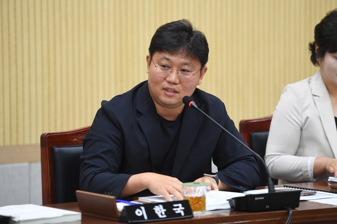제105회 임시회 제1차 보건환경위원회 6번째