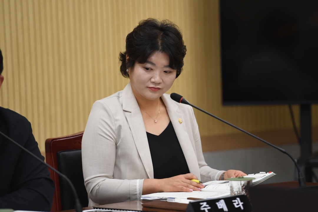제105회 임시회 제1차 보건환경위원회 4번째