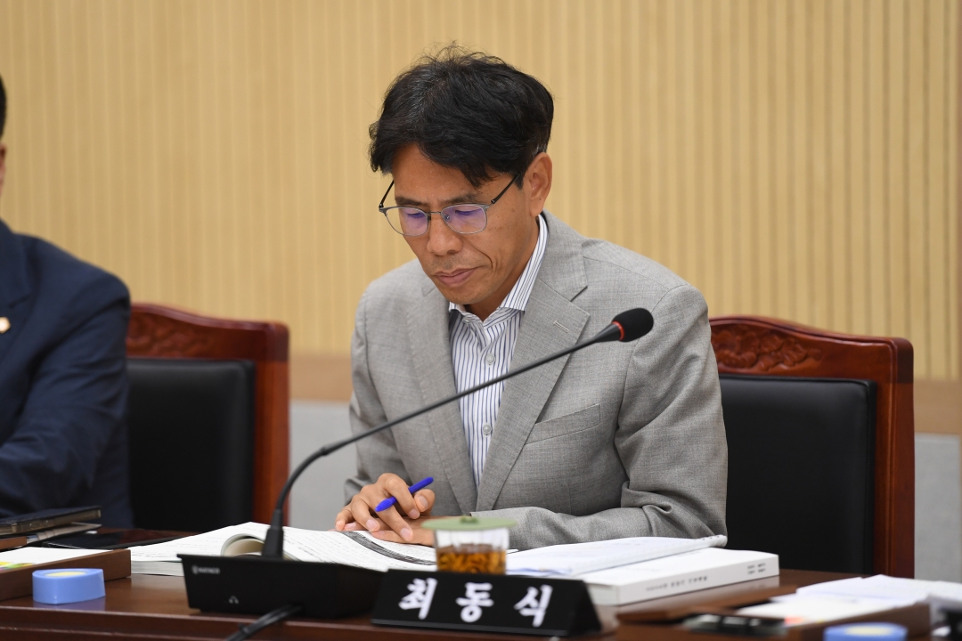 제105회 임시회 제1차 보건환경위원회 11번째