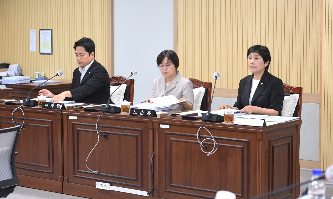 제105회 임시회 제1차 복지교육위원회 3번째