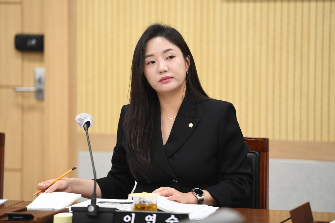 제105회 임시회 제2차 도시건설위원회 11번째