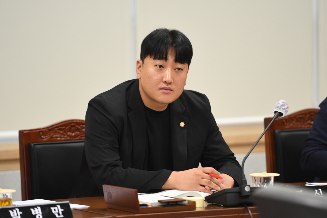 제105회 임시회 제2차 도시건설위원회 3번째