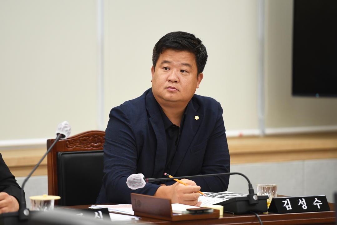 제105회 임시회 제2차 도시건설위원회 2번째