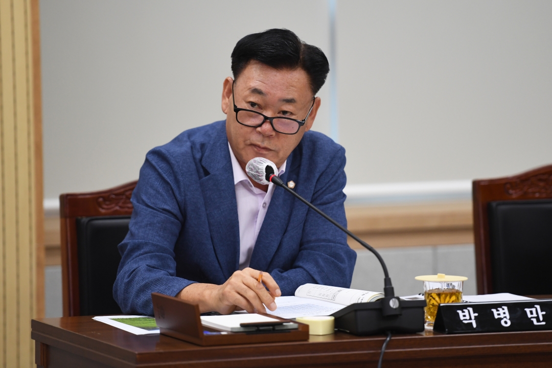 제105회 임시회 제2차 도시건설위원회 5번째