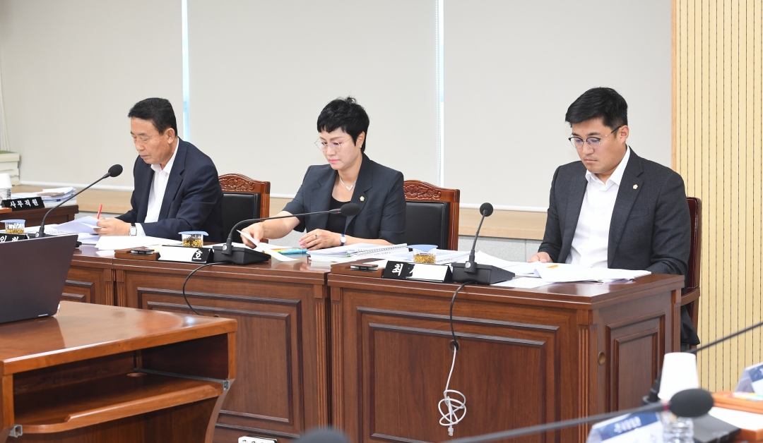제105회 임시회 제1차 행정안전위원회 4번째