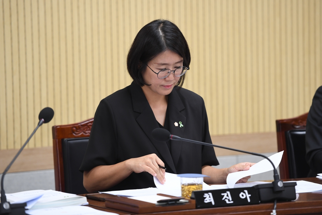 제105회 임시회 제1차 행정안전위원회 10번째