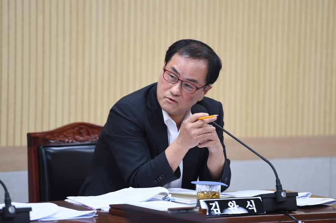 제105회 임시회 제1차 행정안전위원회 8번째