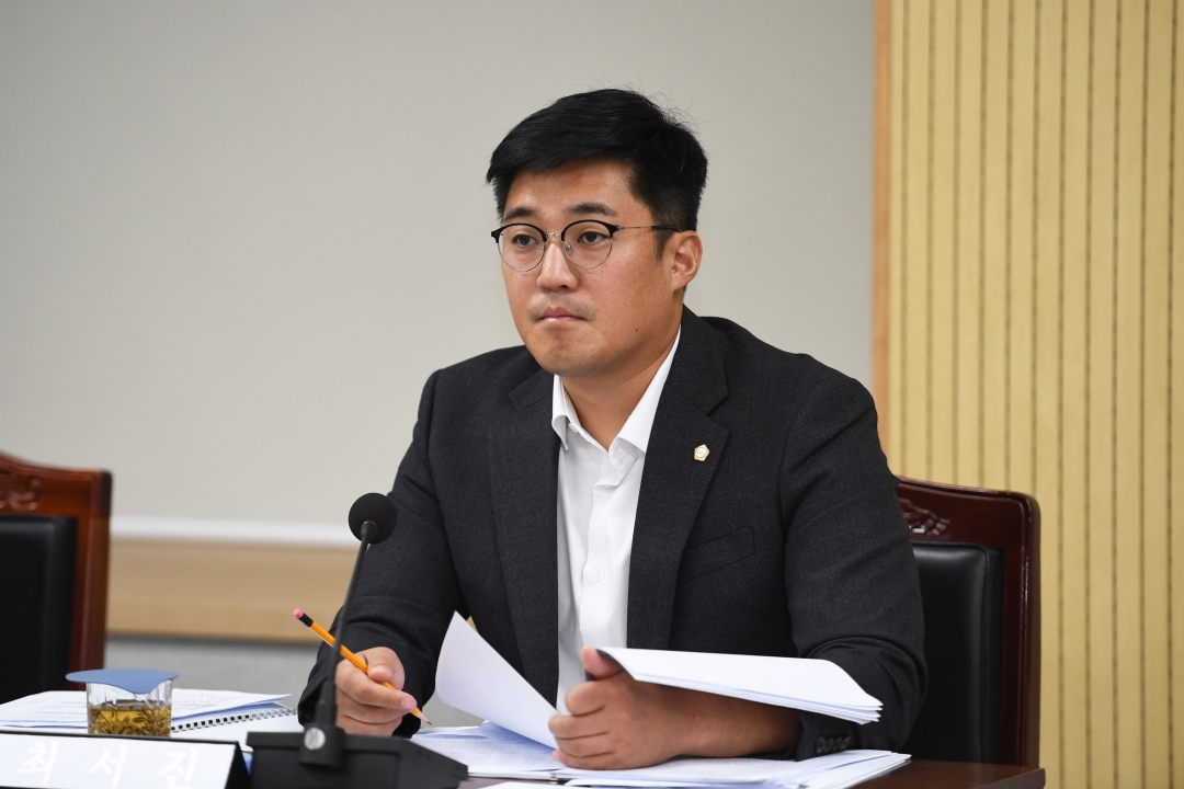제105회 임시회 제1차 행정안전위원회 7번째