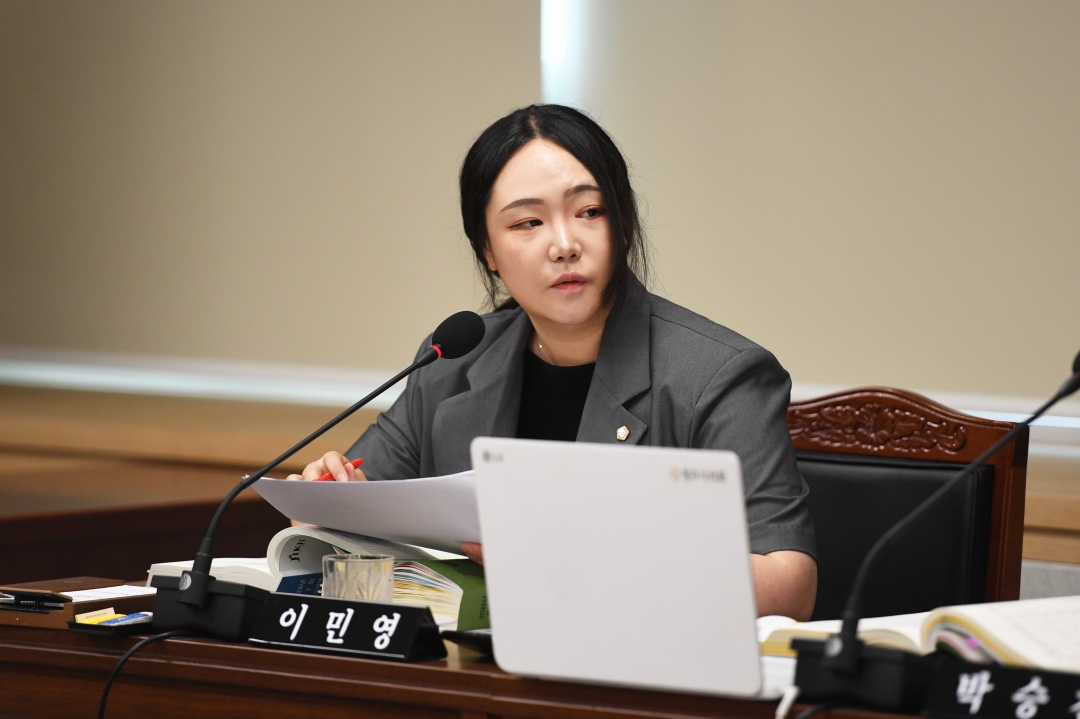 제105회 임시회 제3차 농업정책위원회 4번째