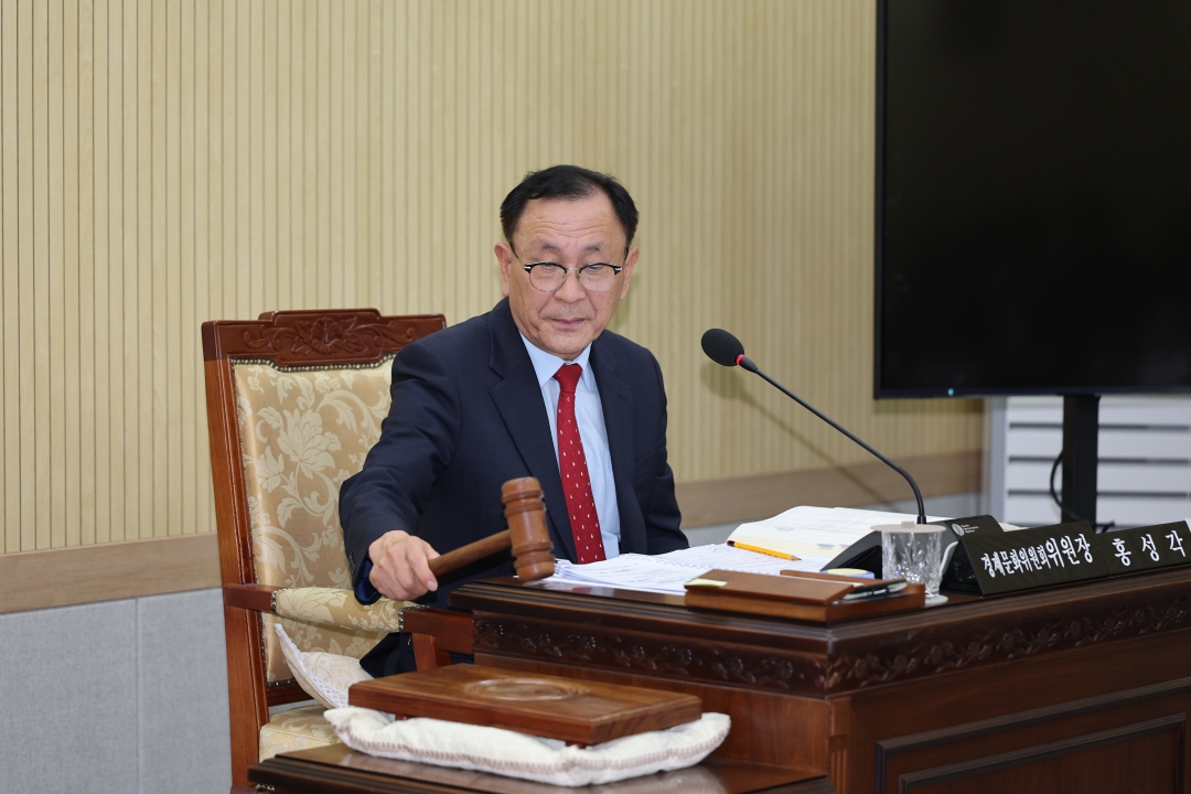 제105회 임시회 제4차 경제문화위원회 2번째