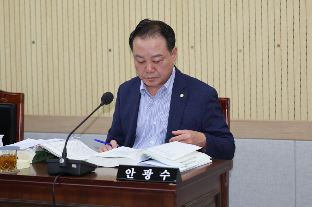 제105회 임시회 제4차 경제문화위원회 9번째