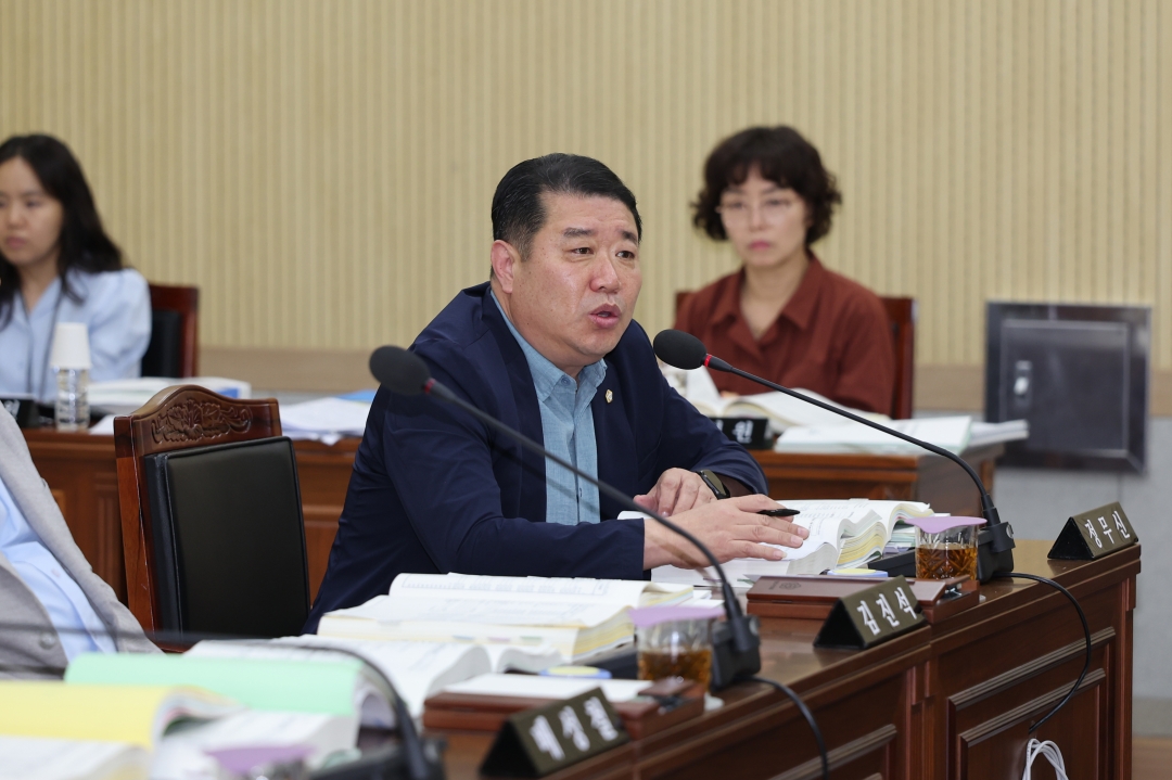 제105회 임시회 제4차 경제문화위원회 12번째