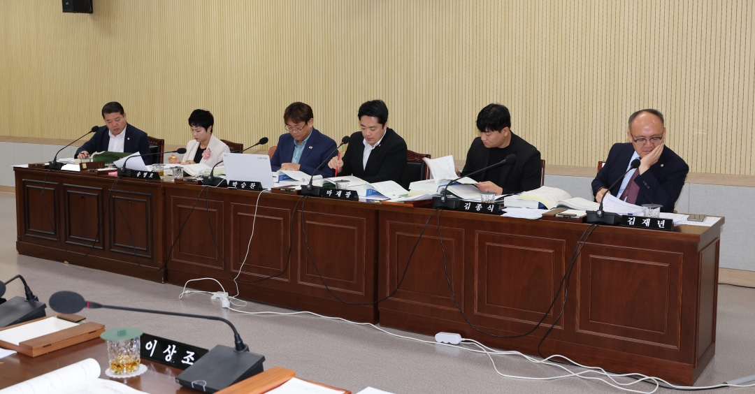 제105회 임시회 제1차 예산결산특별위원회 3번째