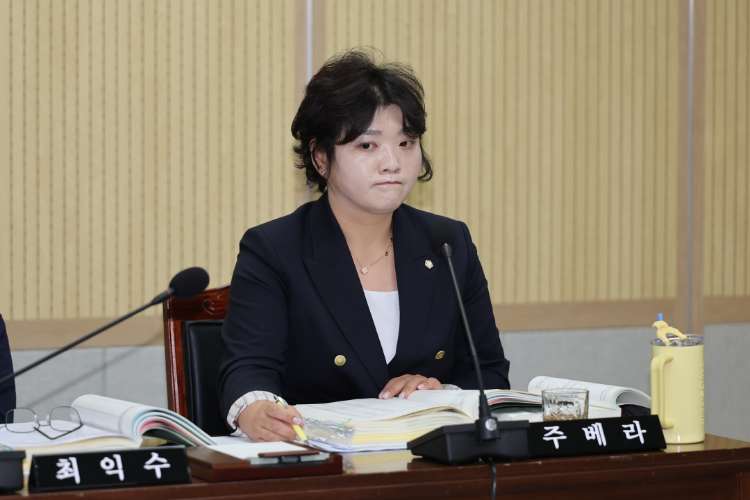 제105회 임시회 제1차 예산결산특별위원회 11번째