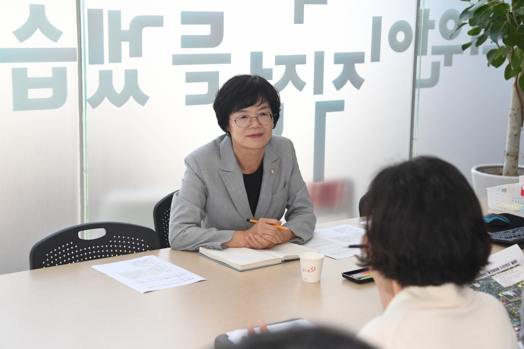 민원청 민원 접수(한동순 의원) 4번째