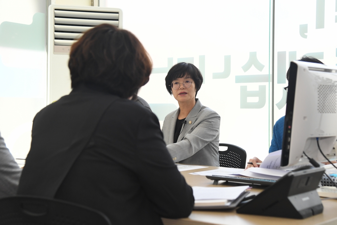 민원청 민원 접수(한동순 의원) 3번째