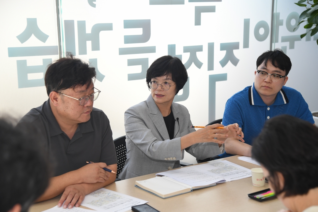 민원청 민원 접수(한동순 의원) 1번째