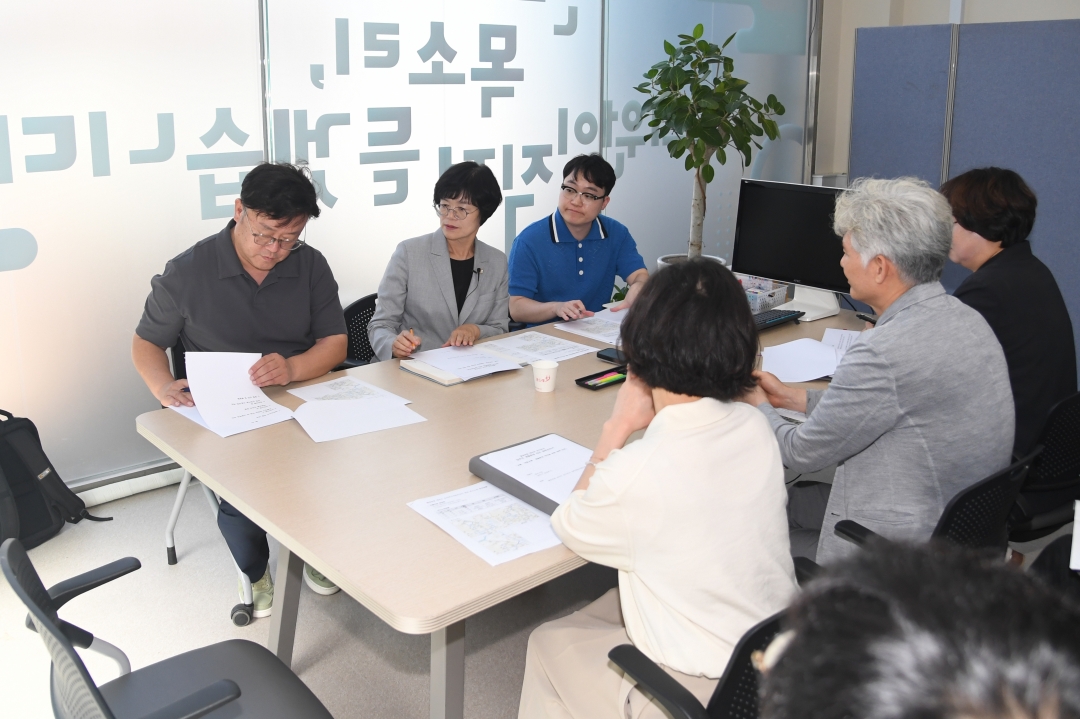민원청 민원 접수(한동순 의원) 2번째