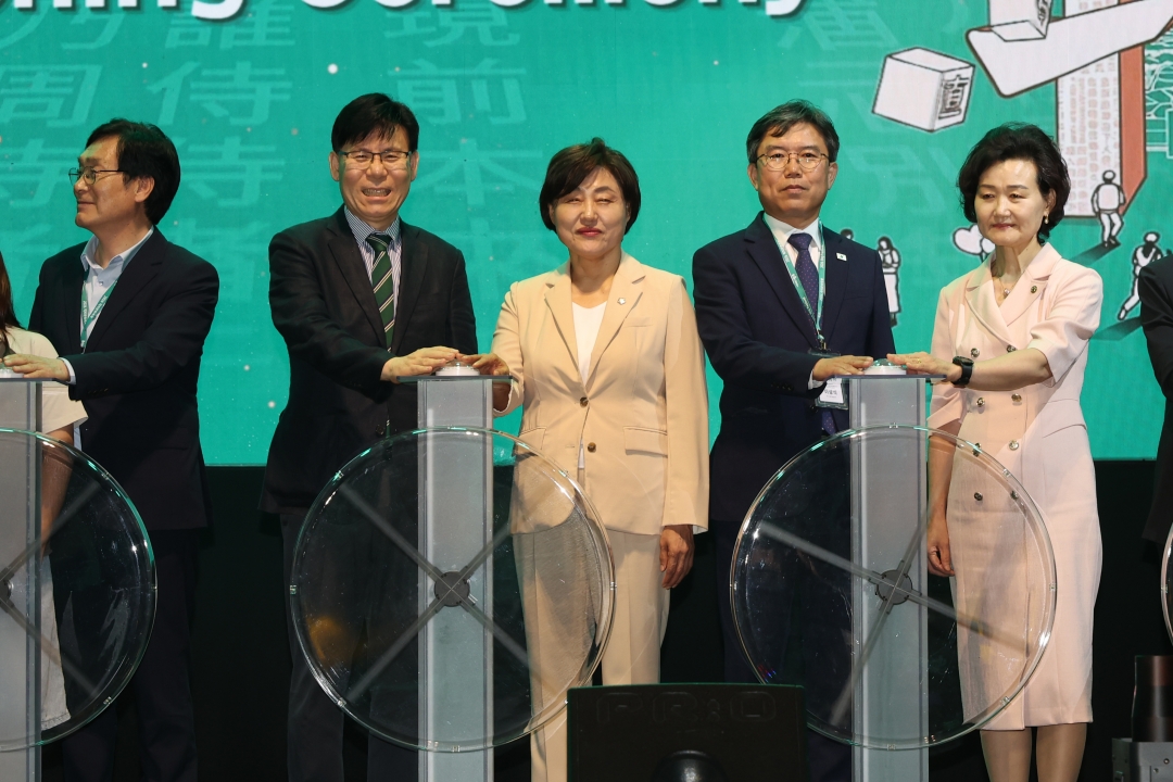 2026 직지문화축제 개막식 18번째