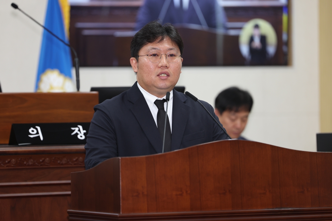제105회 임시회 제2차 본회의 18번째