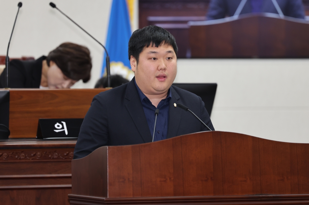 제105회 임시회 제2차 본회의 28번째
