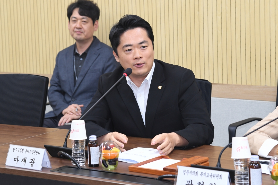 미래 정책 연구 포럼 발대식 11번째