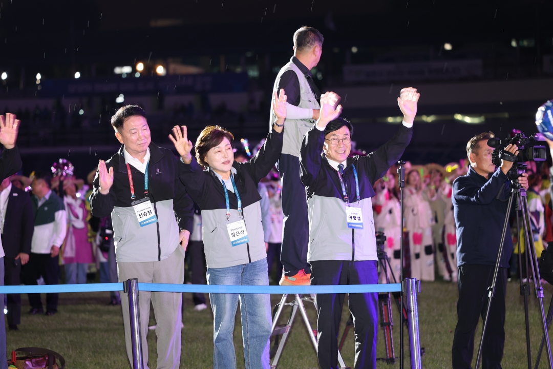 제65회 충북도민체육대회 개회식 12번째