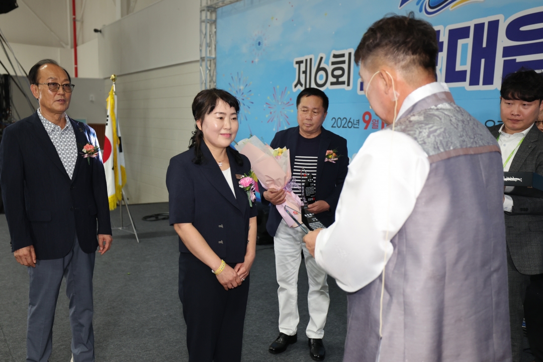 제6회 오창대읍 한마음 축제 5번째