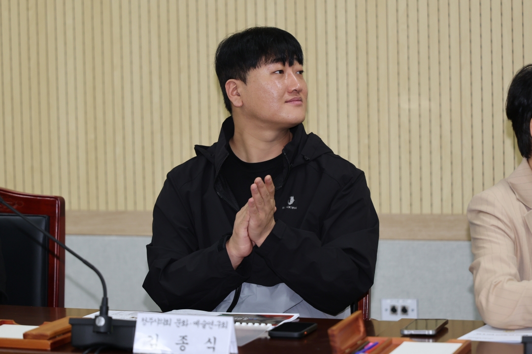 청주시의회 문화·예술연구회 발대식 12번째