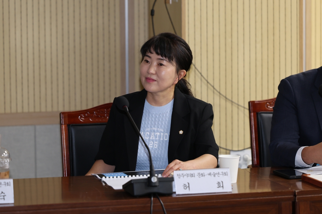 청주시의회 문화·예술연구회 발대식 14번째