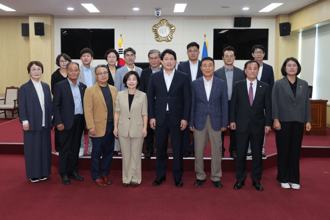 행정안전위원회 소관 직능단체 간담회 1번째
