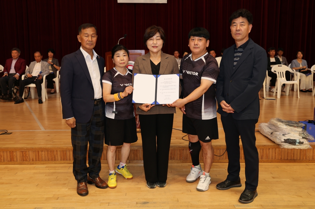 제10회 청주시장기 어울림배드민턴대회 5번째