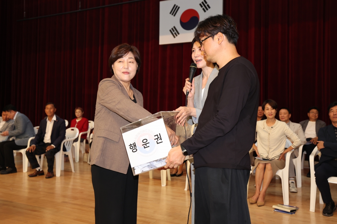 제10회 청주시장기 어울림배드민턴대회 4번째