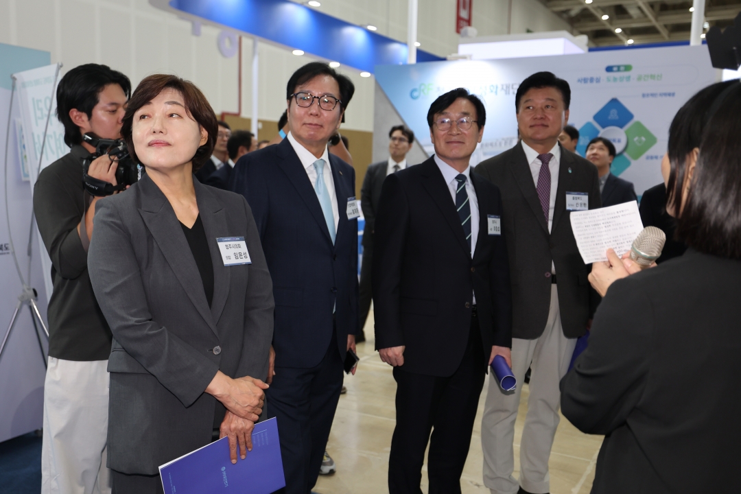2026 대한민국 도시·지역혁신 산업박람회 개막식 8번째