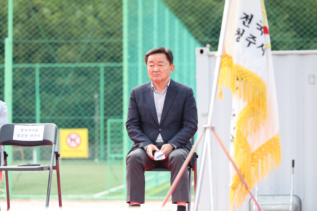 2026년 환경공무직노동조합 한마음 체육대회 5번째
