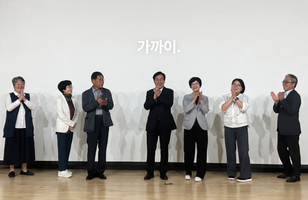 청주 어르신 그냥해드림 기동반 발대식 3번째