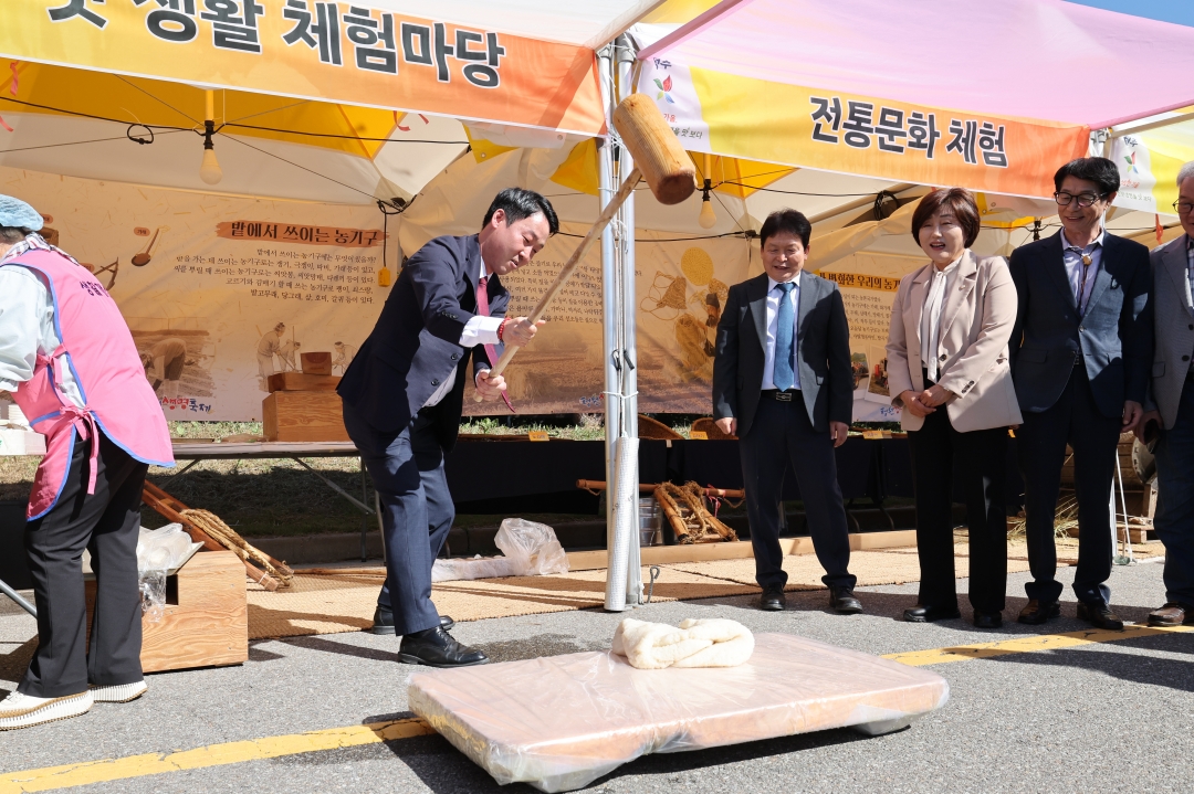 2026 청원생명축제 개장식 18번째