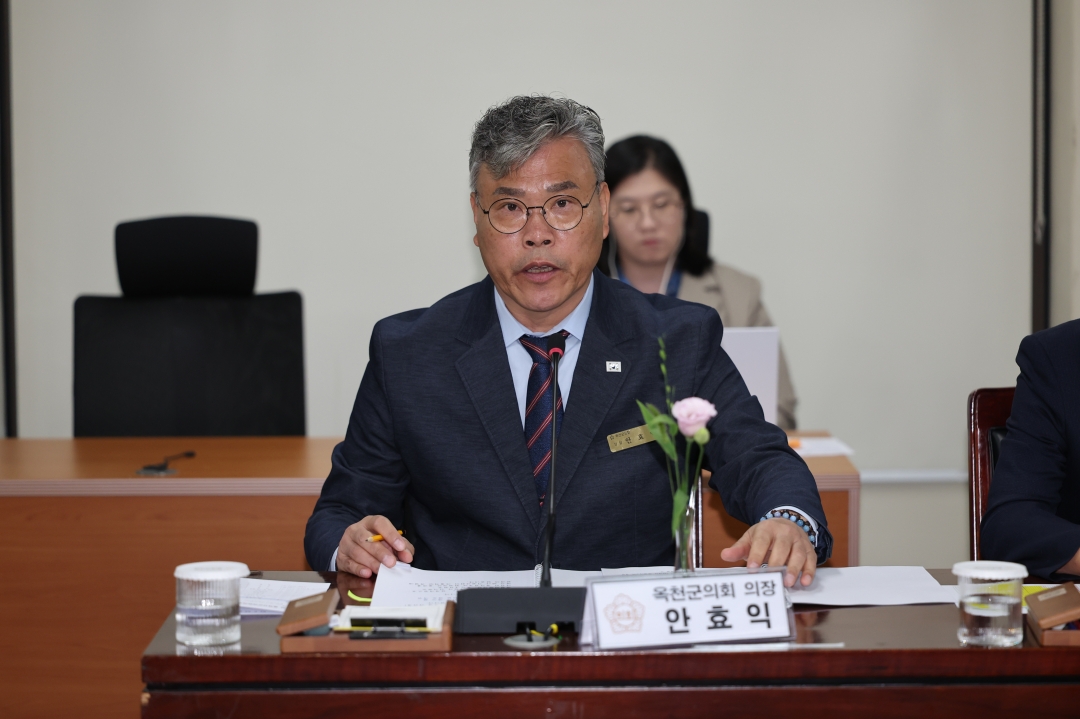 제127차 충북시군의회의장협의회 정례회 13번째