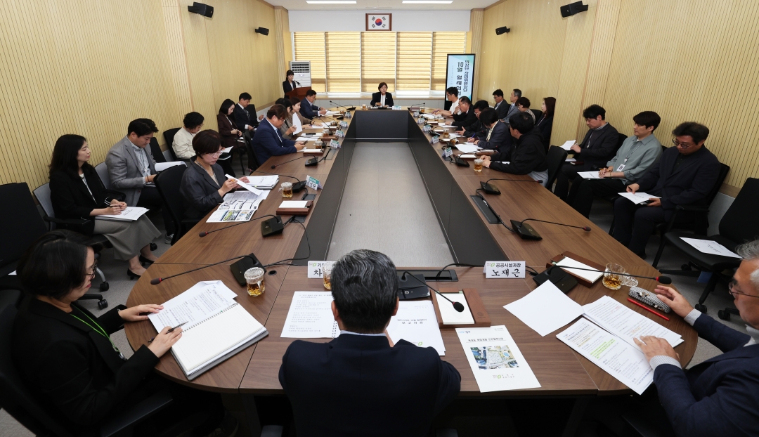 의장단·상임위원장단 10월 월례회의 1번째