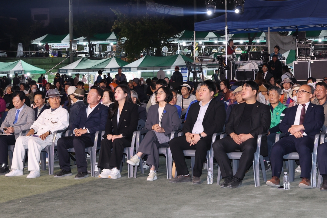 제3회 대청호 두루봉 물빛 축제 개막식 2번째