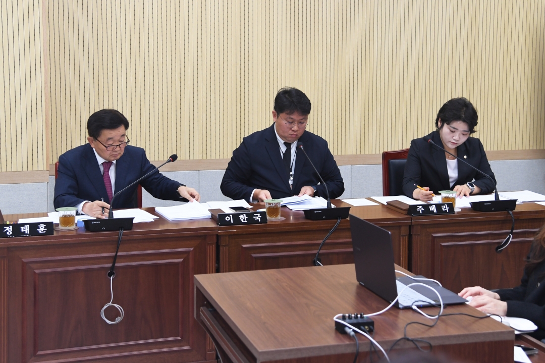제106회 임시회 제1차 보건환경위원회 1번째