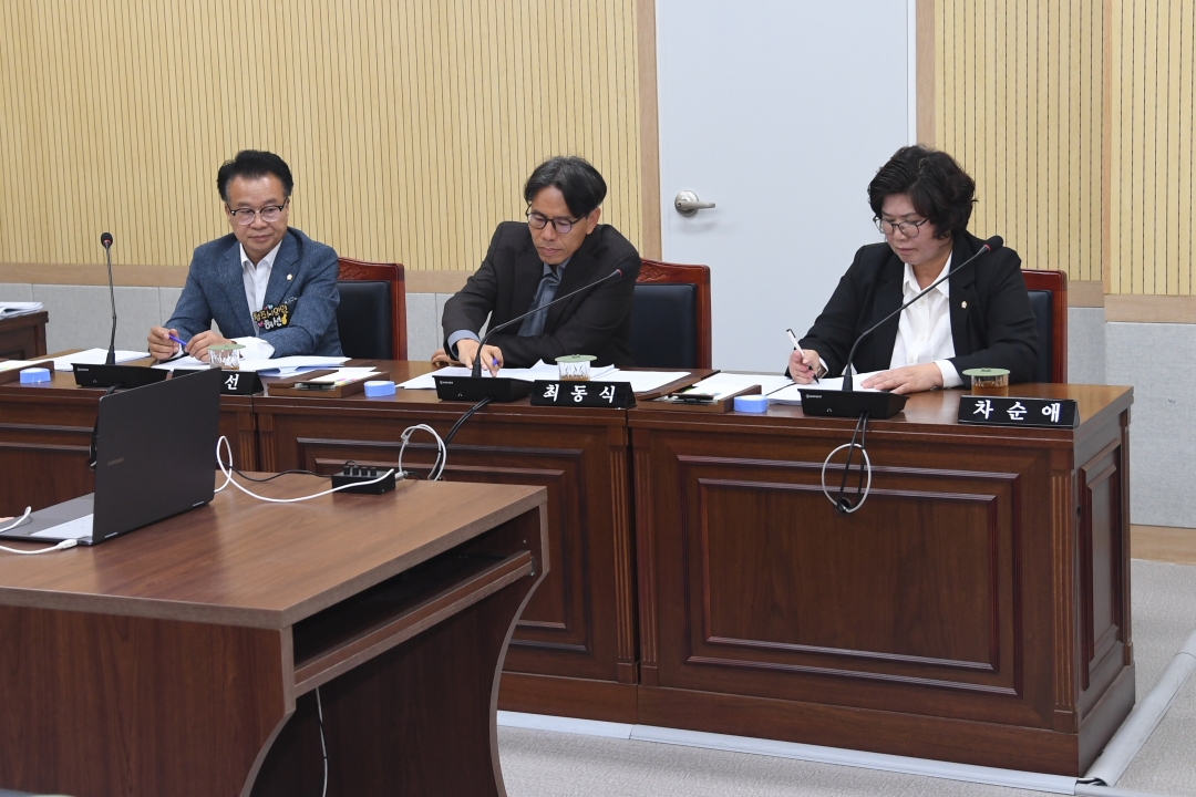 제106회 임시회 제1차 보건환경위원회 4번째