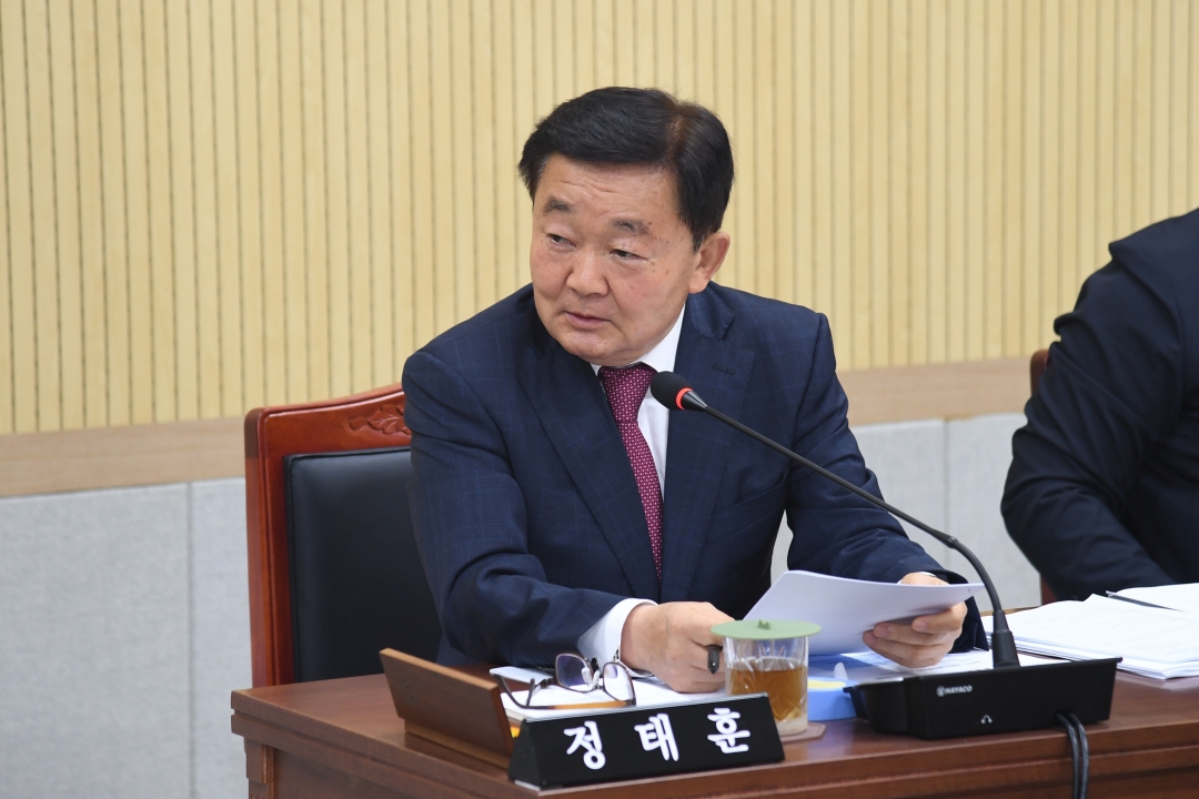 제106회 임시회 제1차 보건환경위원회 8번째