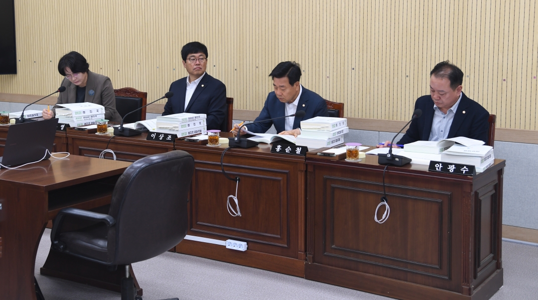 제106회 임시회 제1차 경제문화위원회 2번째