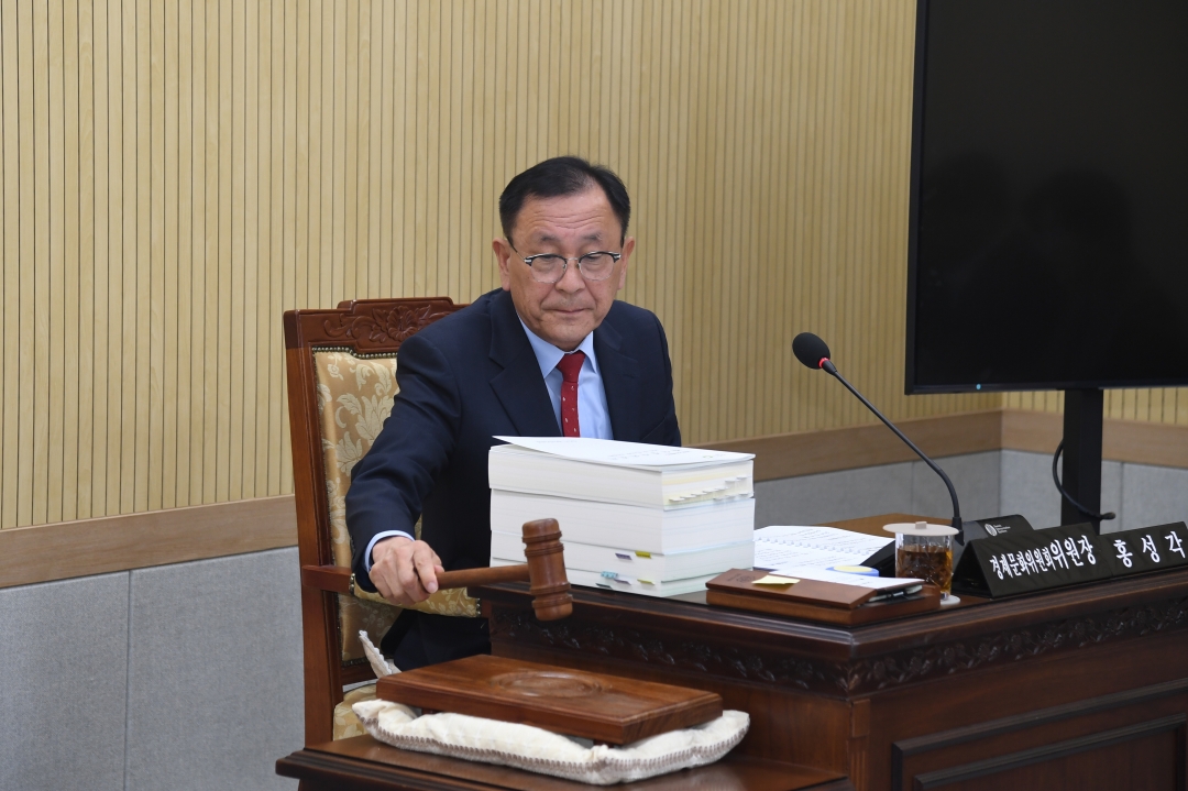 제106회 임시회 제1차 경제문화위원회 4번째