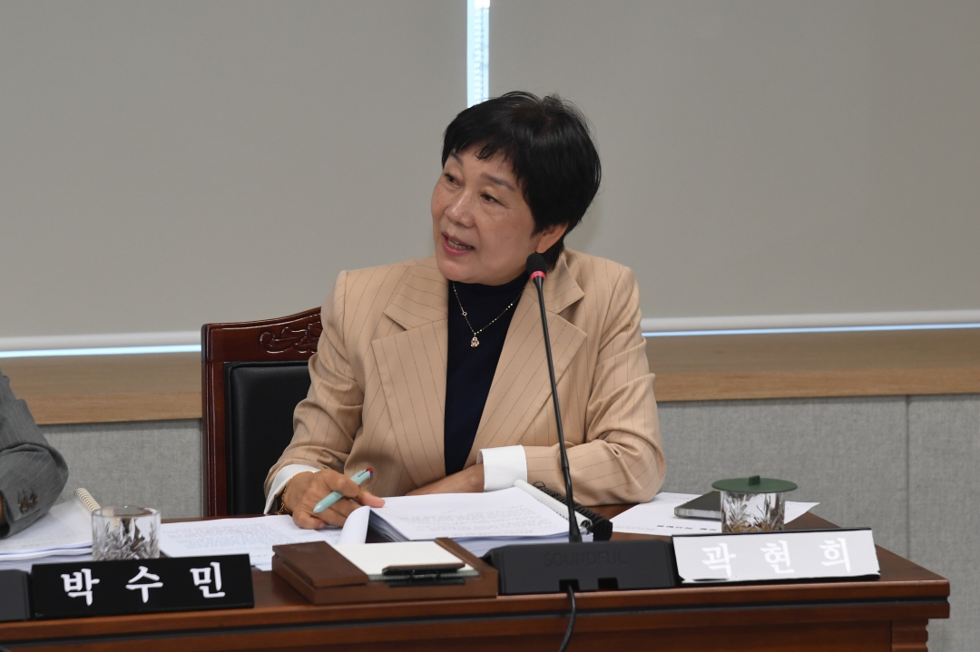 제106회 임시회 제1차 인사청문위원회 7번째